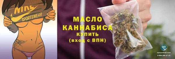 spice Бугульма