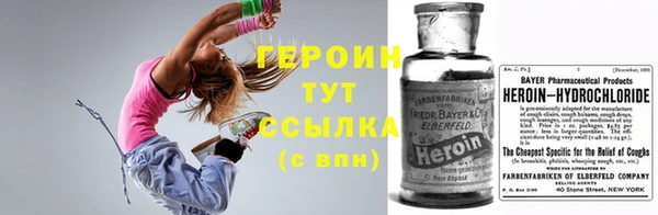 каннабис Верхнеуральск